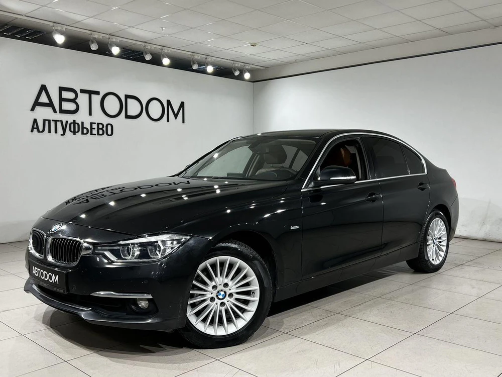 BMW 3 серии Luxury Line 320 2.0d AT 4WD (190 л.с.) фото 1