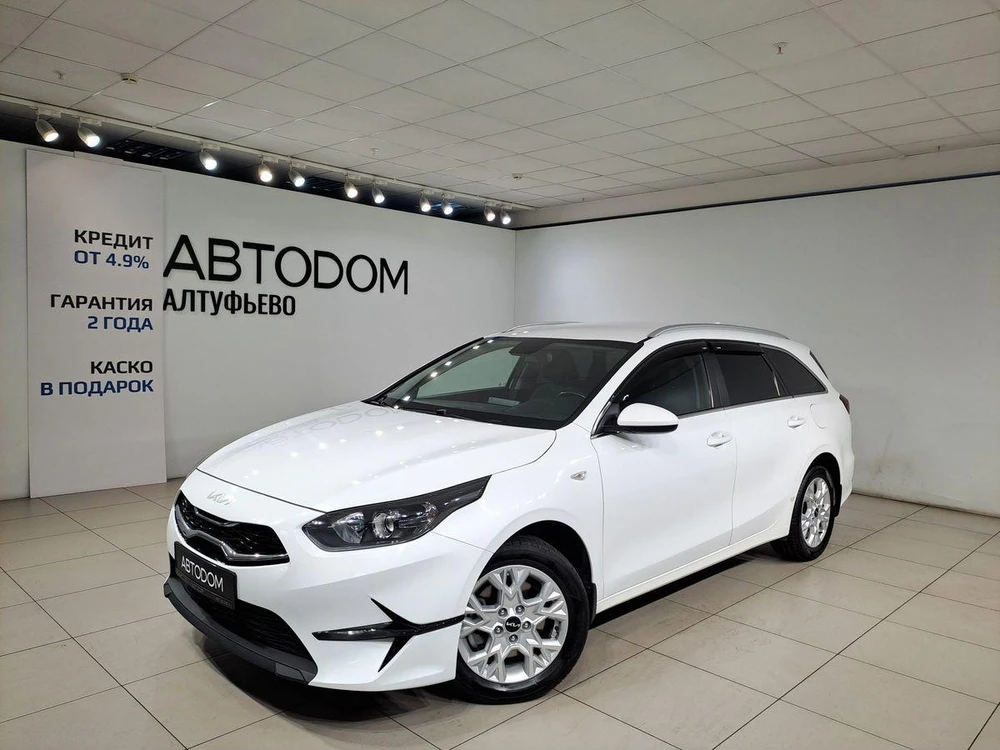 Kia Ceed Luxe 1.6 AT (128 л.с.) фото 1