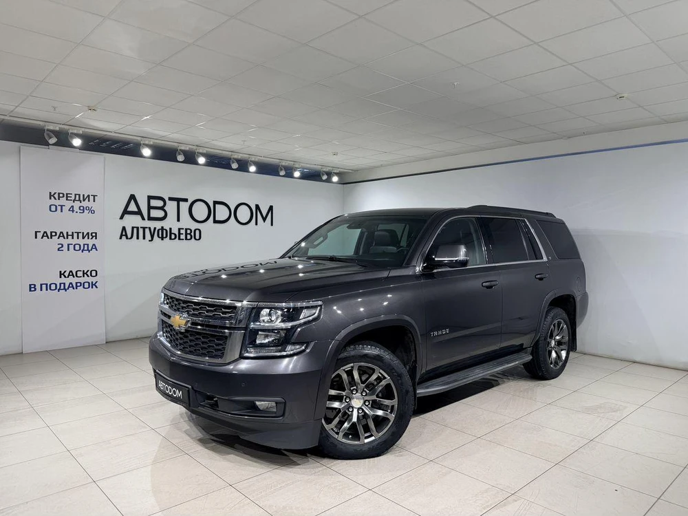 Chevrolet Tahoe LT 6.2 AT 4WD (409 л.с.) фото 1