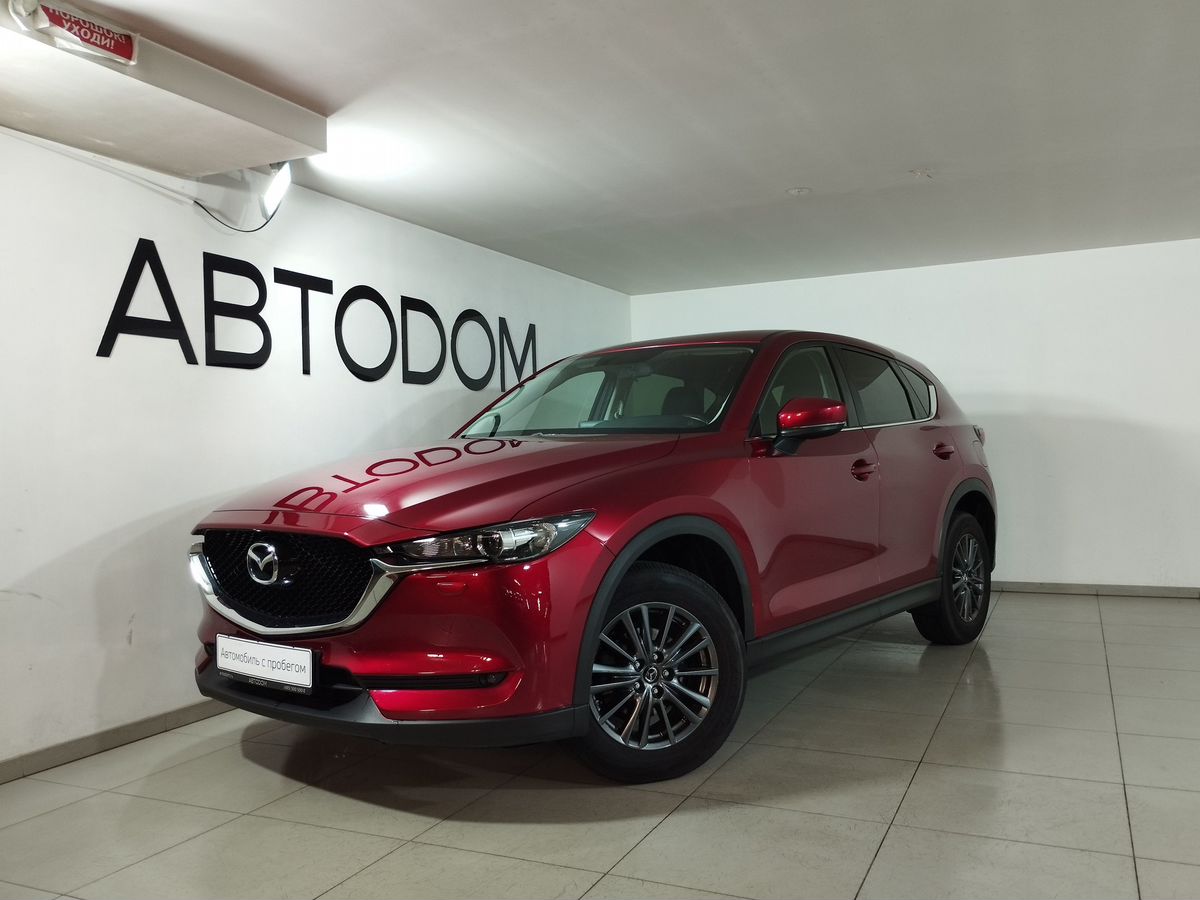 Mazda CX-5 Active (2017-2020) 2.0 AT (150 л.с.) фото 1