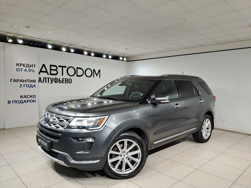 Ford Explorer Limited Plus 3.5 AT 4WD (249 л.с.) фото 1