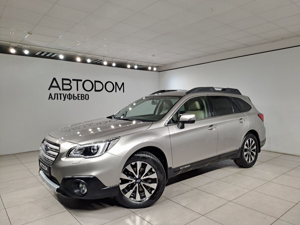 Subaru Outback Elegance 2.5 CVT 4WD (175 л.с.) фото 1