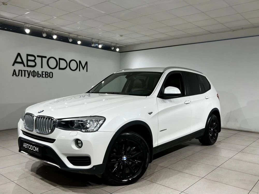 BMW X3 Exclusive Локальная сборка 3.0d AT 4WD (249 л.с.) фото 1