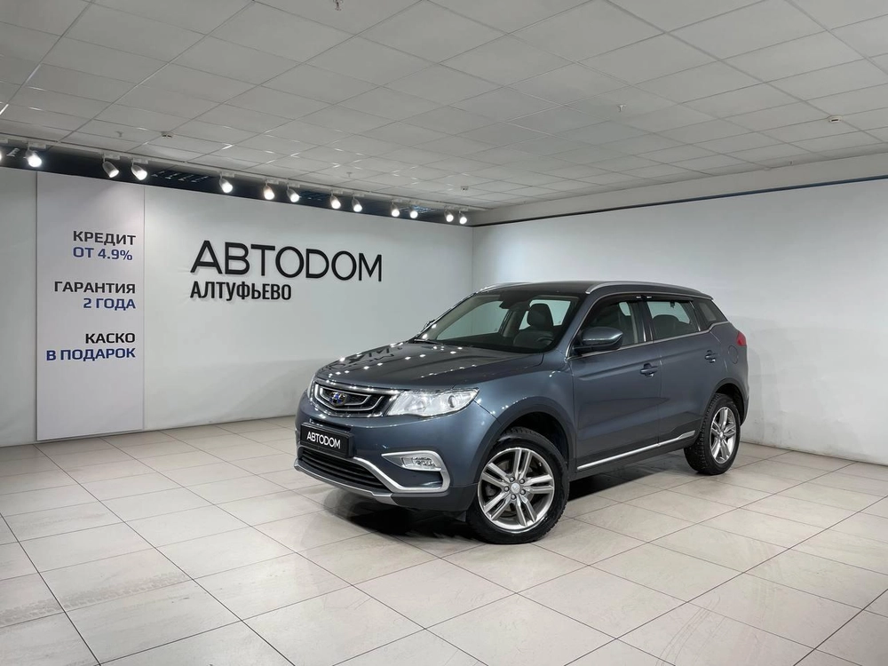 Geely Atlas Luxury 2.4 AT 4WD (149 л.с.) фото 1