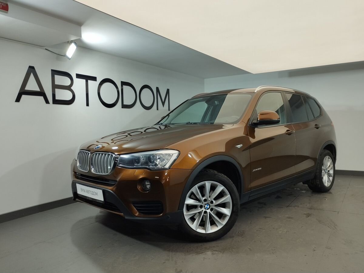 BMW X3 Base 2.0 AT 4WD (245 л.с.) фото 1