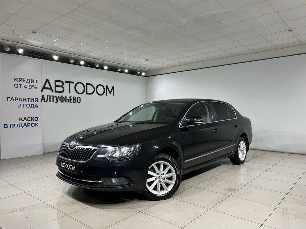Skoda Superb Ambition 1.8 AMT (152 л.с.) фото 1
