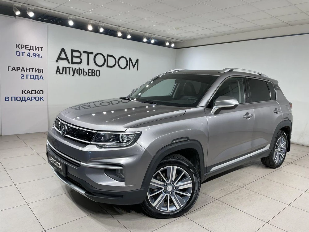 Changan CS35PLUS Luxe 1.6 AT (117 л.с.) фото 1