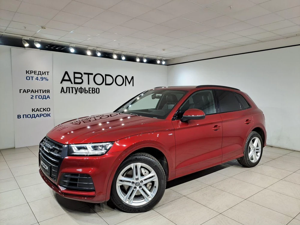 Audi Q5 Sport 2.0 AMT 4WD (249 л.с.) фото 1