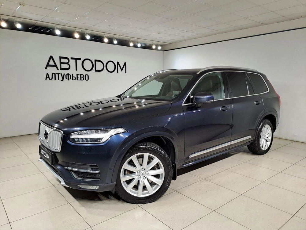 Volvo XC90 Inscription 2.0d AT 4WD (5 мест) (235 л.с.) фото 1