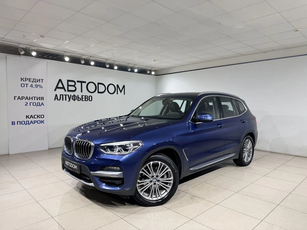 BMW X3 Luxury 2.0 AT 4WD (184 л.с.) фото 1