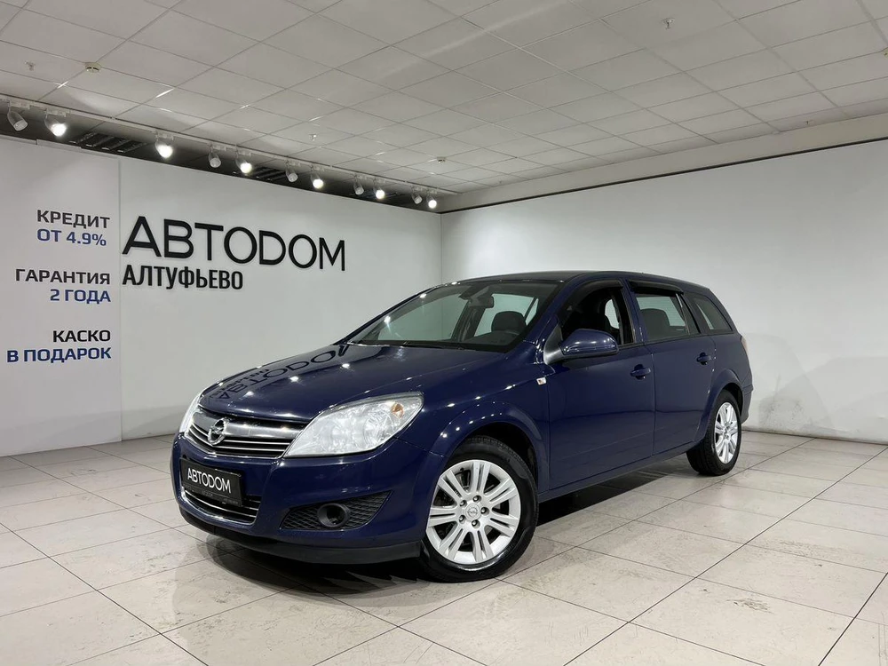 Opel Astra Enjoy 1.6 MT (115 л.с.) фото 1
