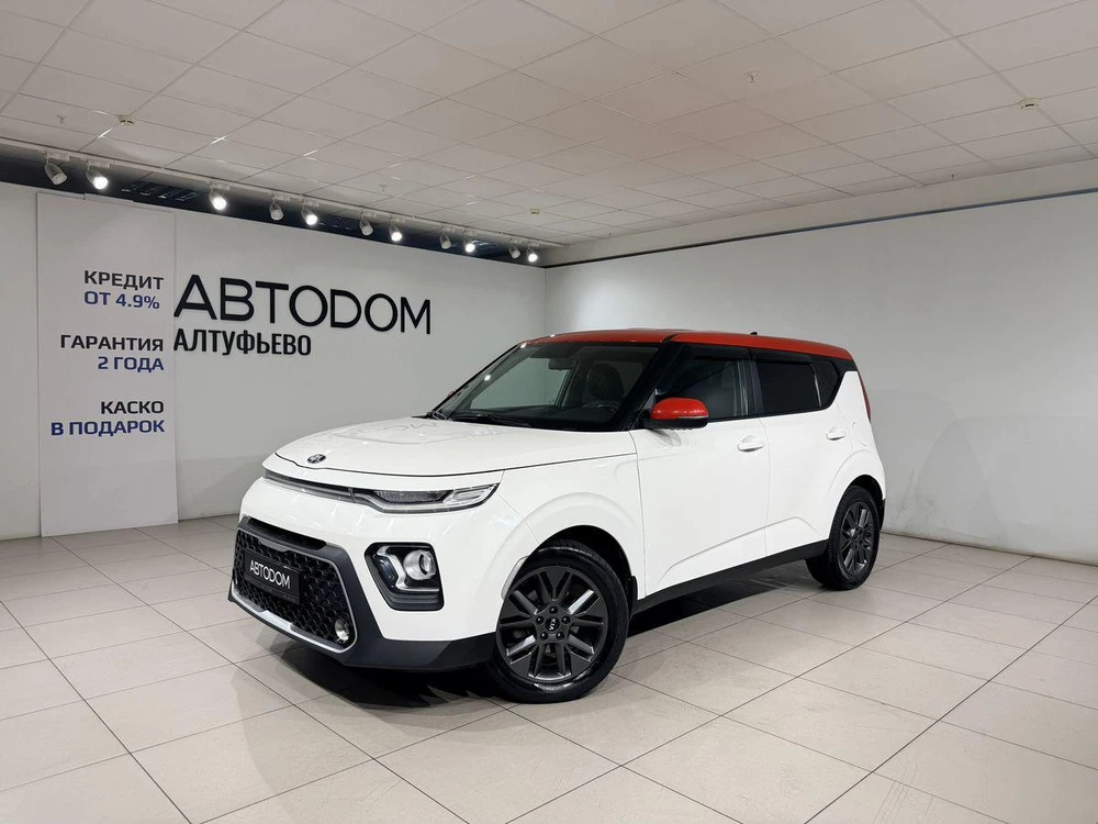 Kia Soul Prestige 2.0 AT (150 л.с.) фото 1