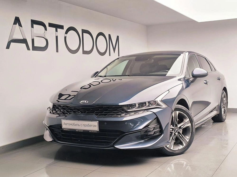 Kia K5 Style (2020-2021) 2.5 AT (194 л.с.) фото 1