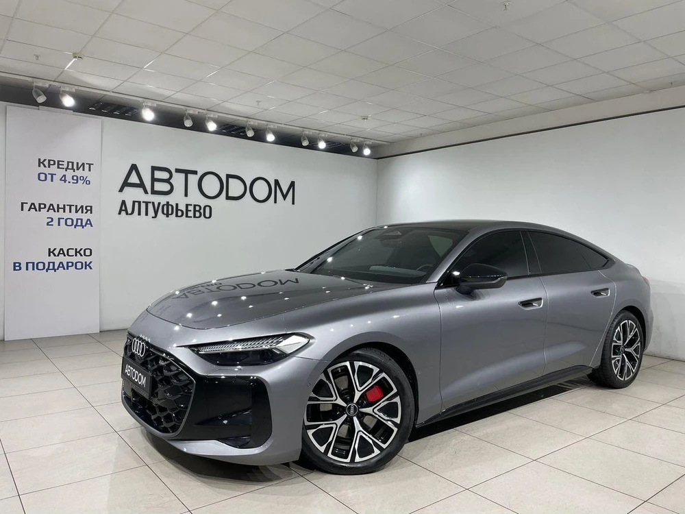 Audi A5 Exclusive 2.0 AMT 4WD (204 л.с.) фото 1