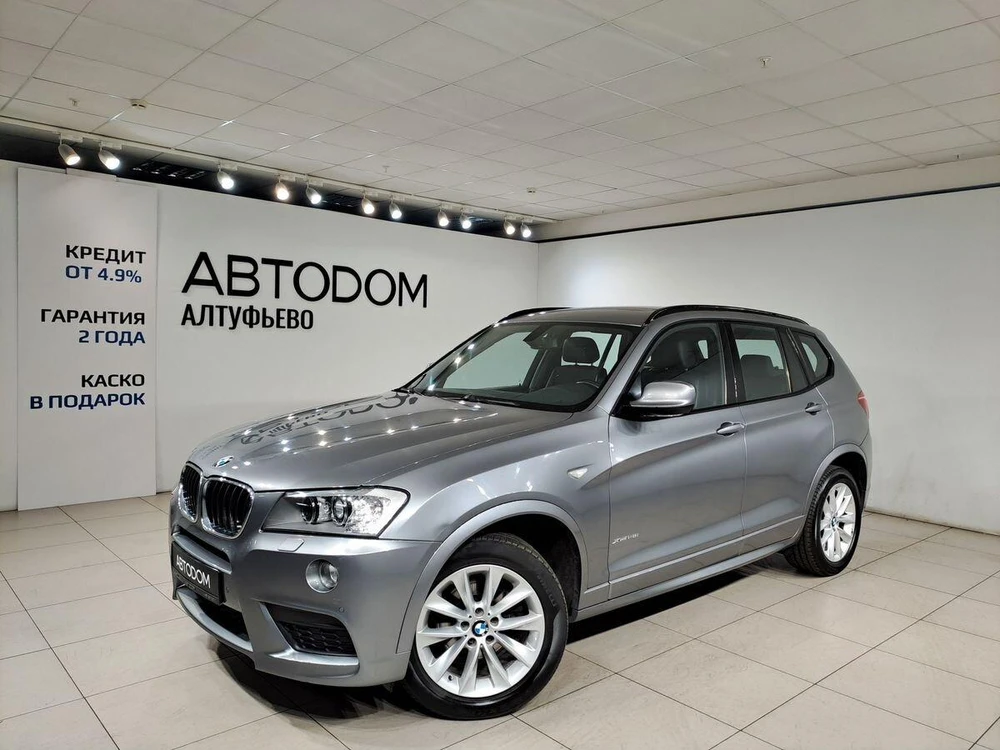BMW X3 Base 2.0 AT 4WD (245 л.с.) фото 1