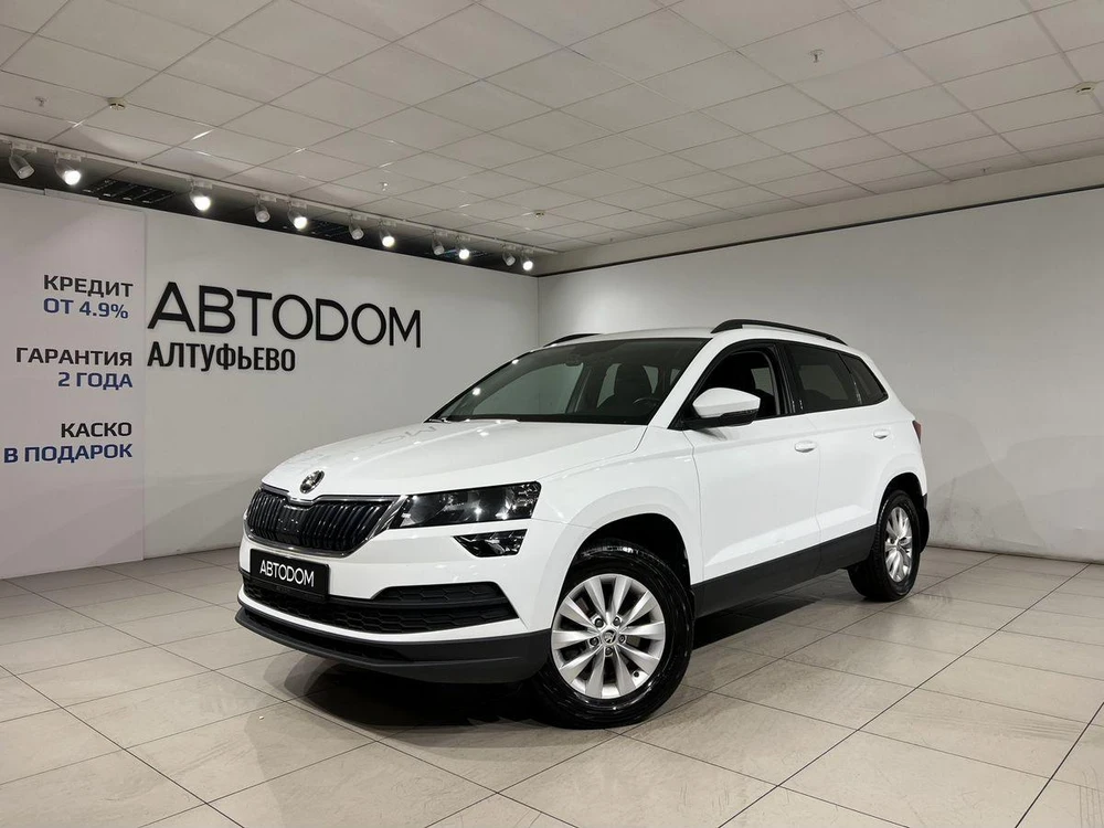 Skoda Karoq Ambition 1.4 AMT 4WD (150 л.с.) фото 1