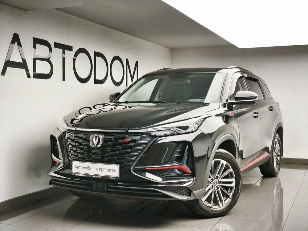 Changan CS75PLUS Luxury 1.5 AT (167 л.с.) фото 1