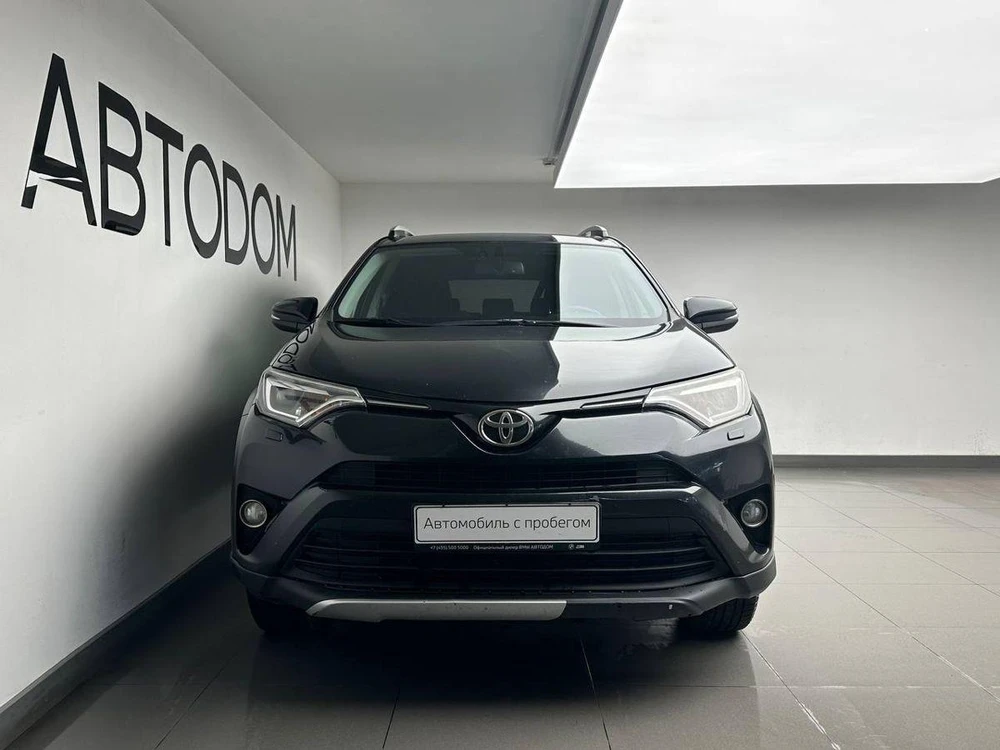 Toyota RAV4 Комфорт 2.0 CVT 4WD (146 л.с.) фото 3