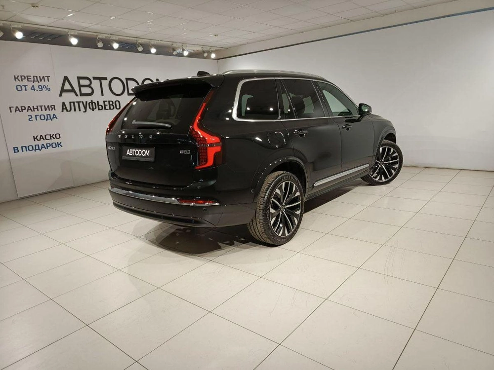 Volvo XC90 Travel 7 Seat 2.0 AT 4WD (250 л.с.) фото 2