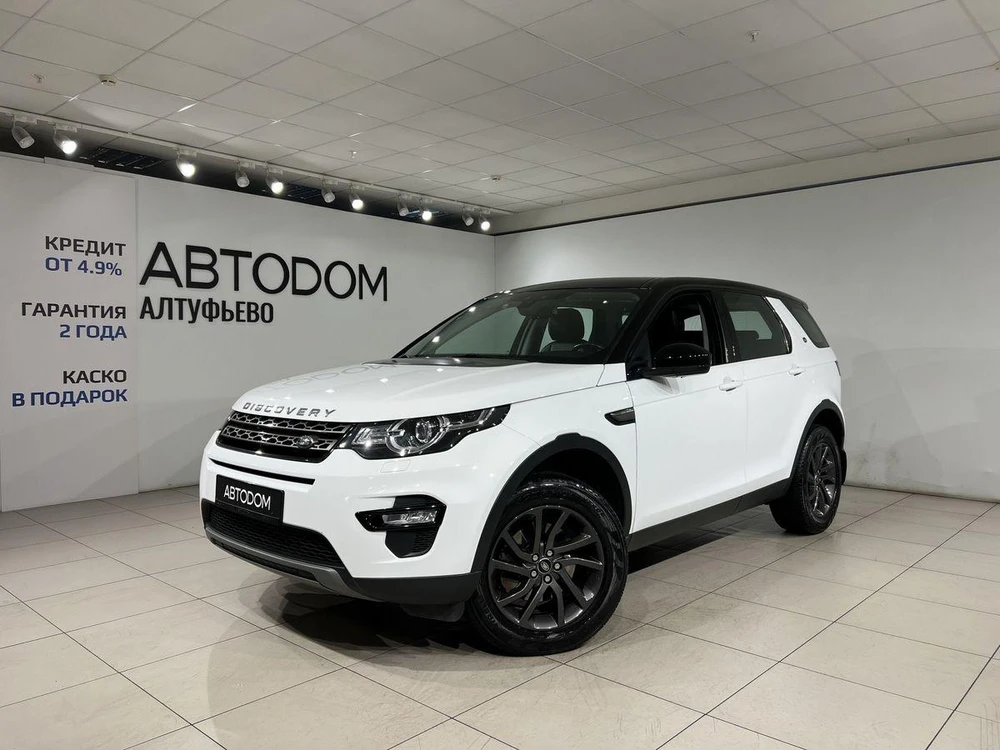 Land Rover Discovery Sport SE 2.0 AT 4WD (240 л.с.) фото 1