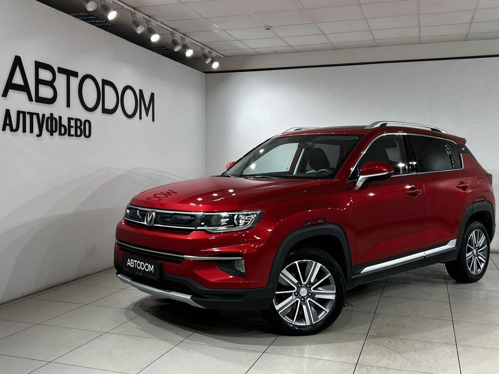 Changan CS35 Plus Luxe 1.6 AT (117 л.с.) фото 1