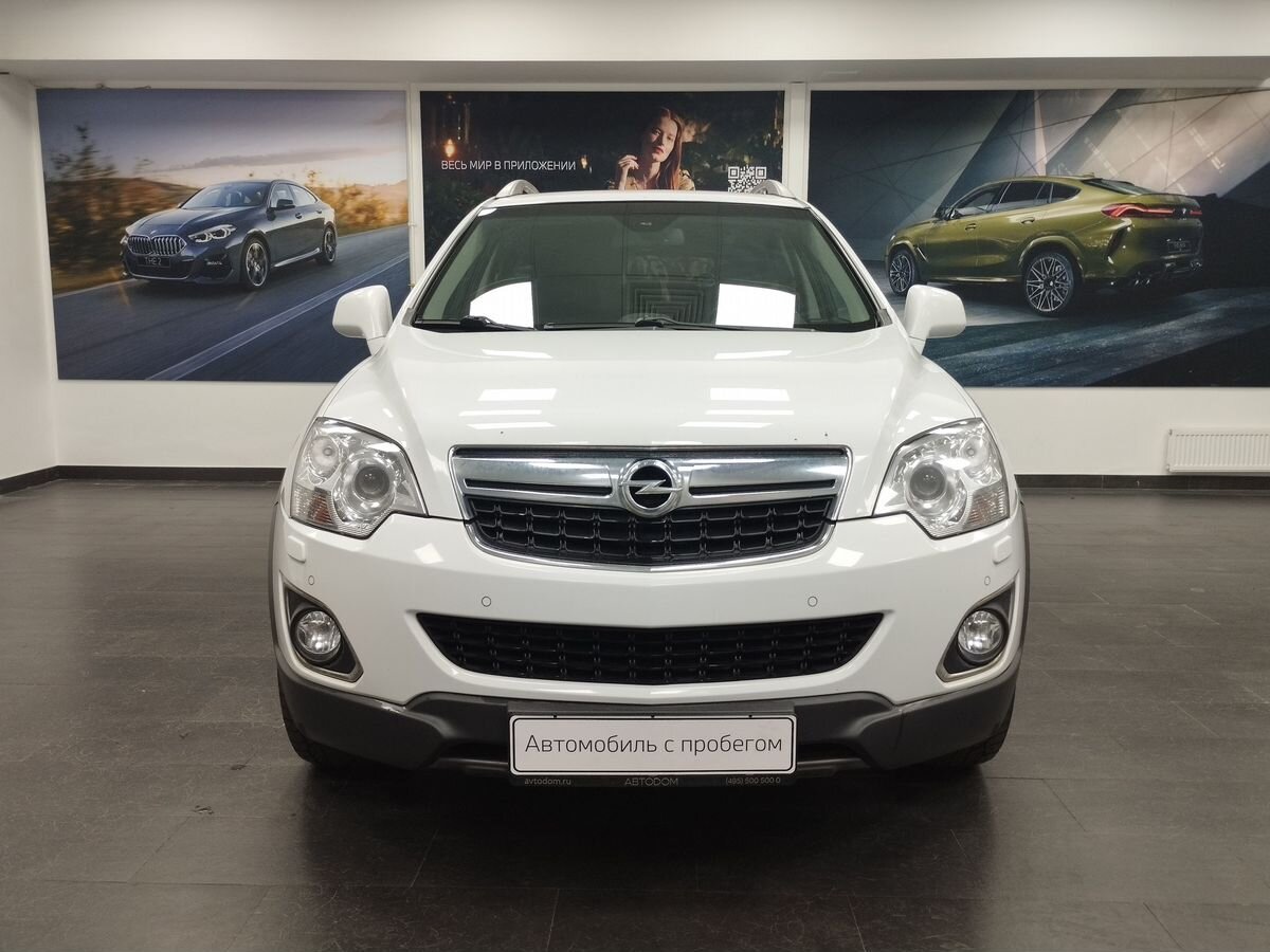 Opel Antara Cosmo 2.4 AT 4WD (167 л.с.) фото 3