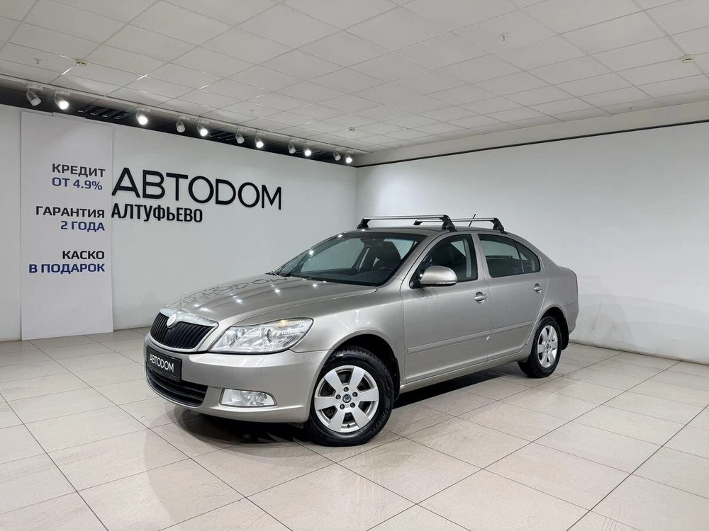 Skoda Octavia Elegance 1.8 AMT (152 л.с.) фото 1