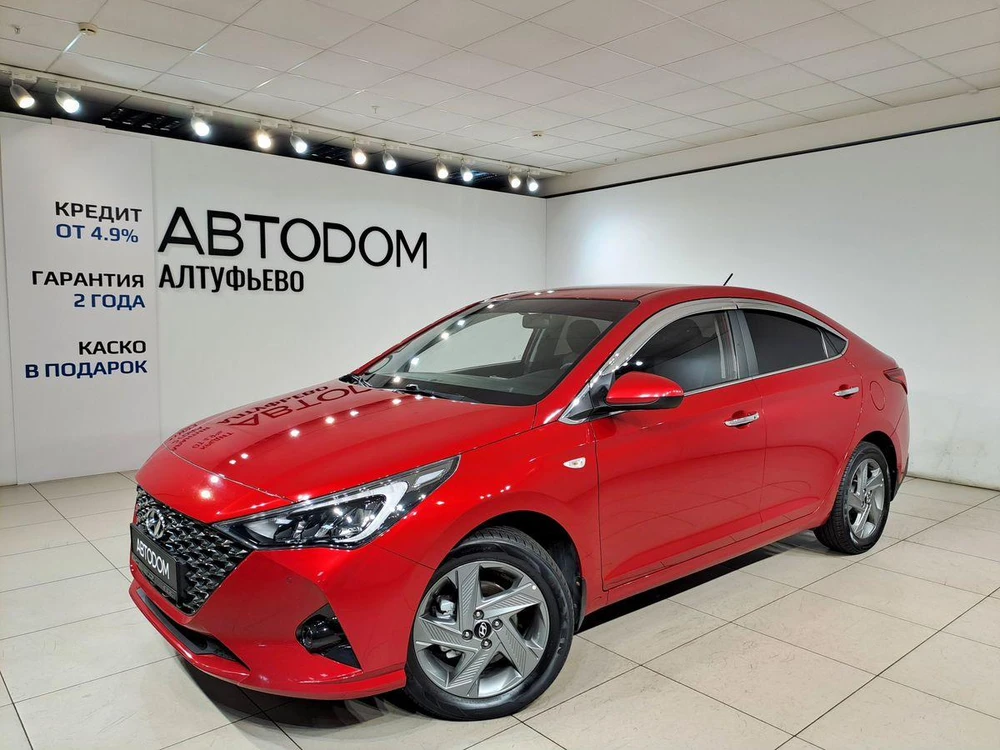 Hyundai Solaris Comfort + Advanced 1.6 AT (123 л.с.) фото 1