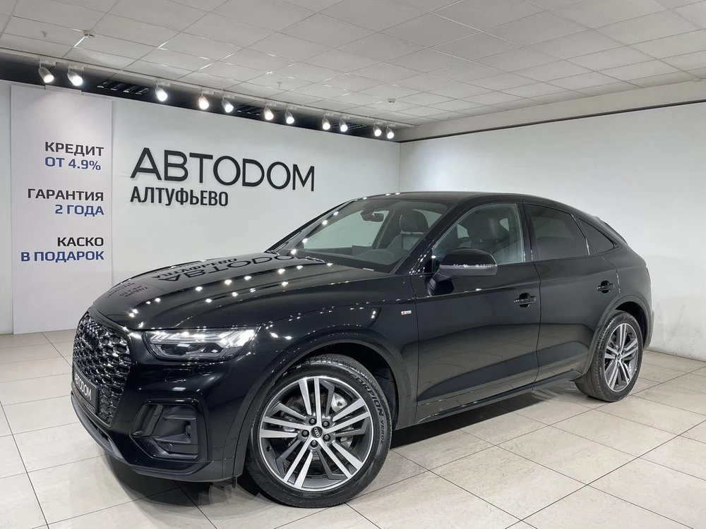 Audi Q5 Sportback S line 2.0d AMT 4WD (204 л.с.) фото 1