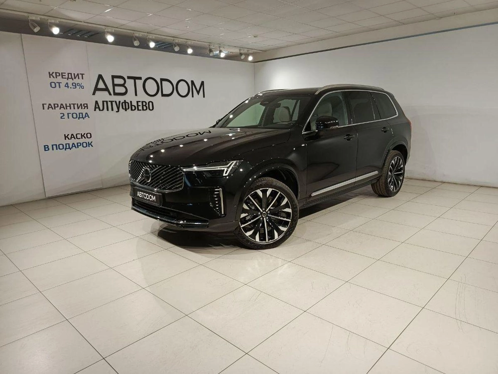 Volvo XC90 Travel 7 Seat 2.0 AT 4WD (250 л.с.) фото 1