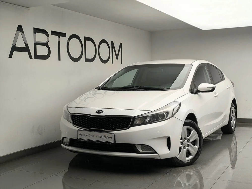 Kia Cerato Luxe 2016 1.6 AT (130 л.с.) фото 1