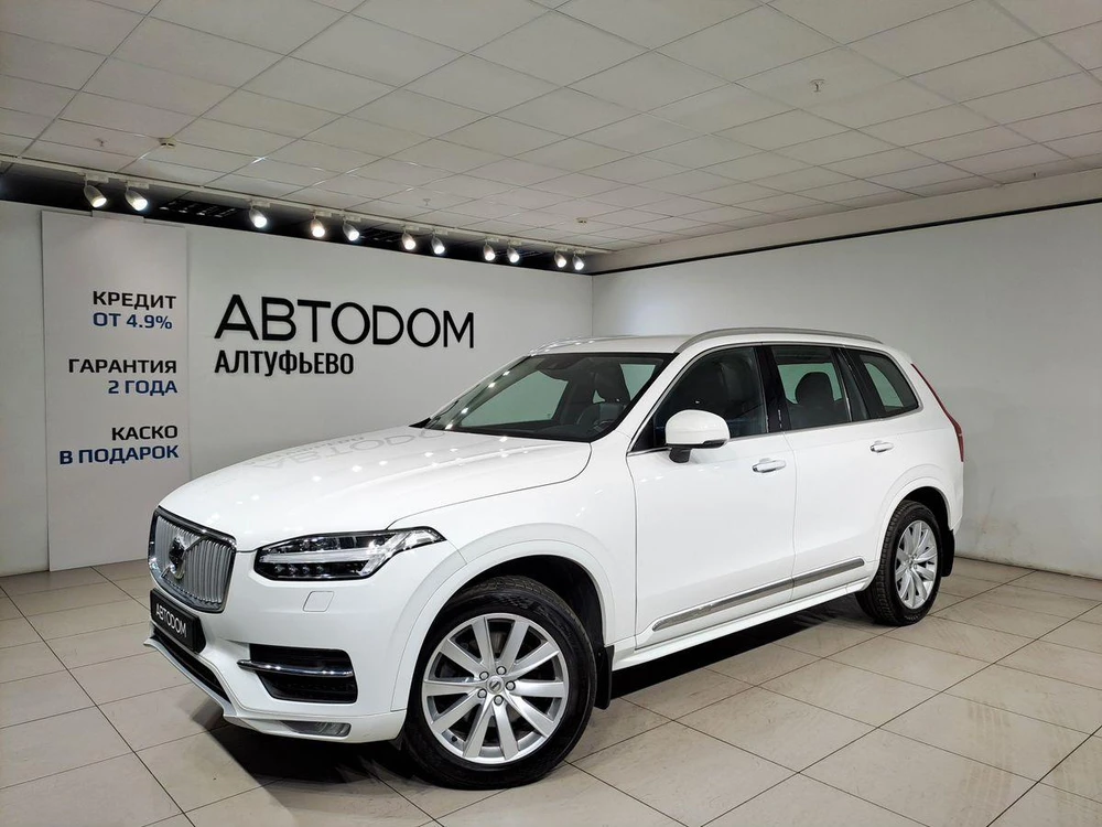 Volvo XC90 Инскрипшн / inscription 2.0d AT 4WD (5 мест) (235 л.с.) фото 1