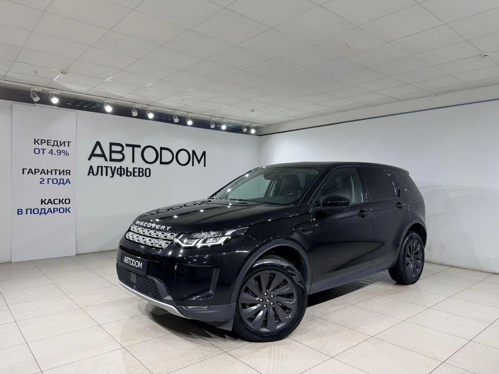 Land Rover Discovery Sport S 2.0d AT 4WD (163 л.с.) фото 1