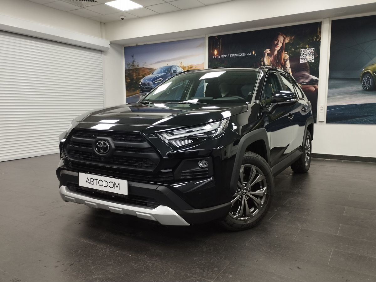 Toyota RAV4 Base 2.0 CVT 4WD (171 л.с.) фото 1