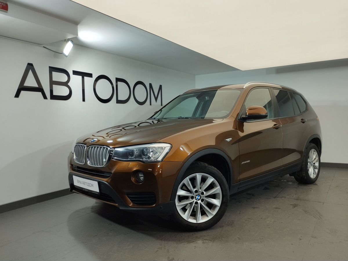 BMW X3 Base 2.0 AT 4WD (245 л.с.) фото 1