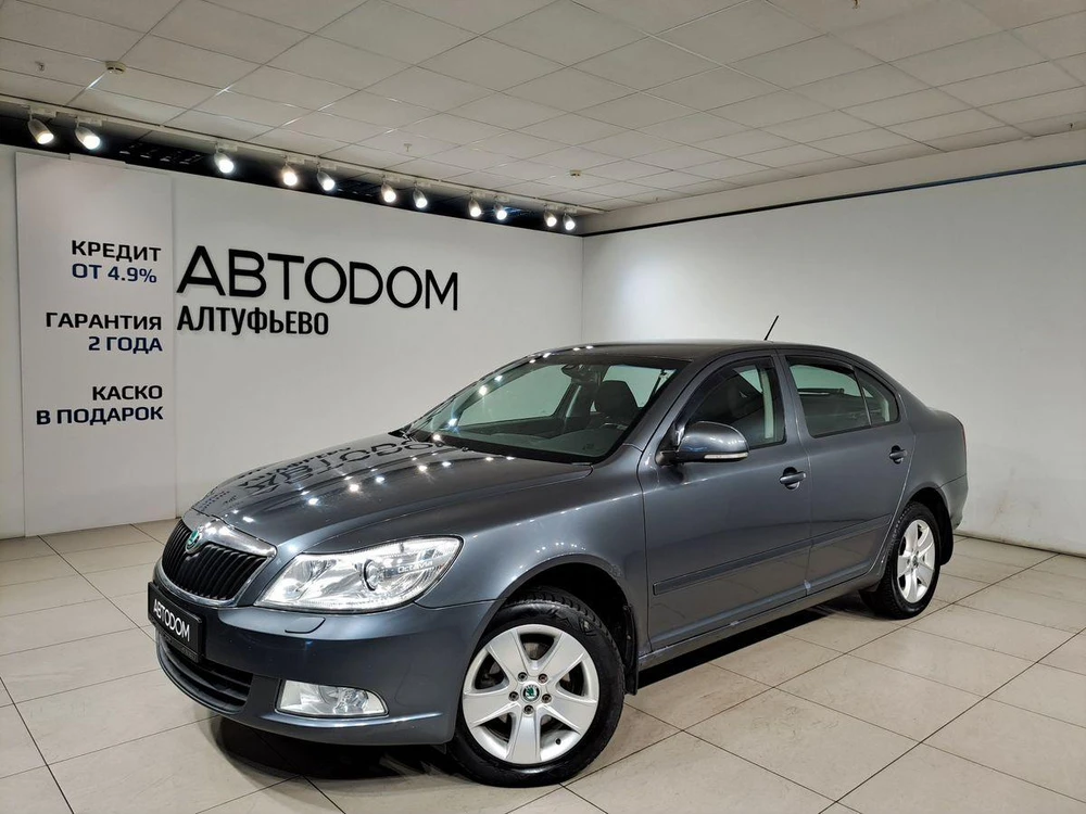 Skoda Octavia Ambition 1.4 AMT (122 л.с.) фото 1