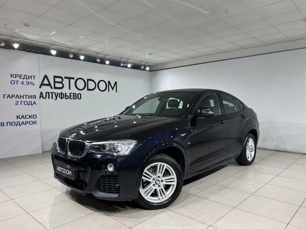 BMW X4 Base 2.0d AT 4WD (190 л.с.) фото 1
