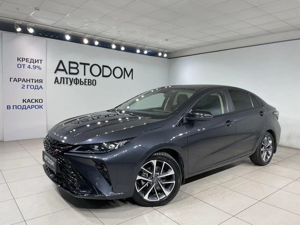 OMODA S5 GT Tech 1.5 CVT (147 л.с.) фото 1