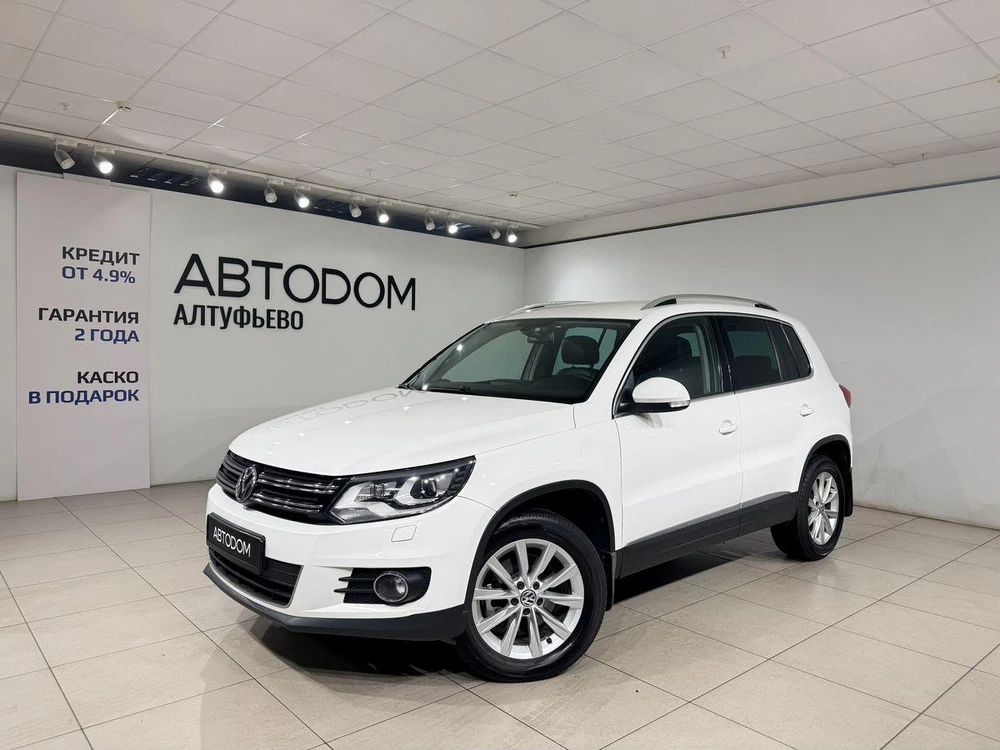 Volkswagen Tiguan Avenue 2.0 AT 4WD (170 л.с.) фото 1