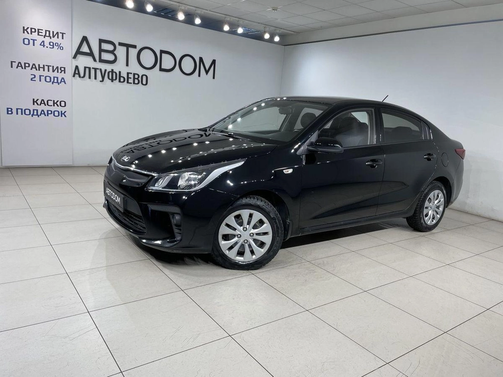 Kia Rio Comfort 1.6 AT (123 л.с.) фото 1
