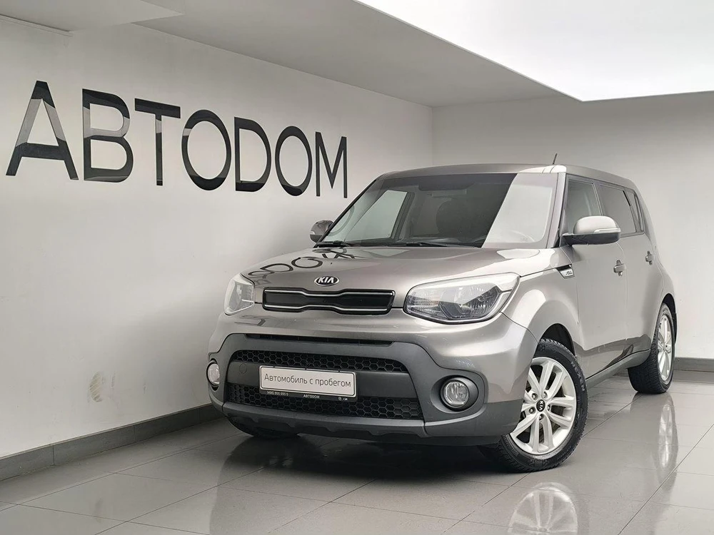 Kia Soul Luxe 1.6 AT (132 л.с.) фото 1
