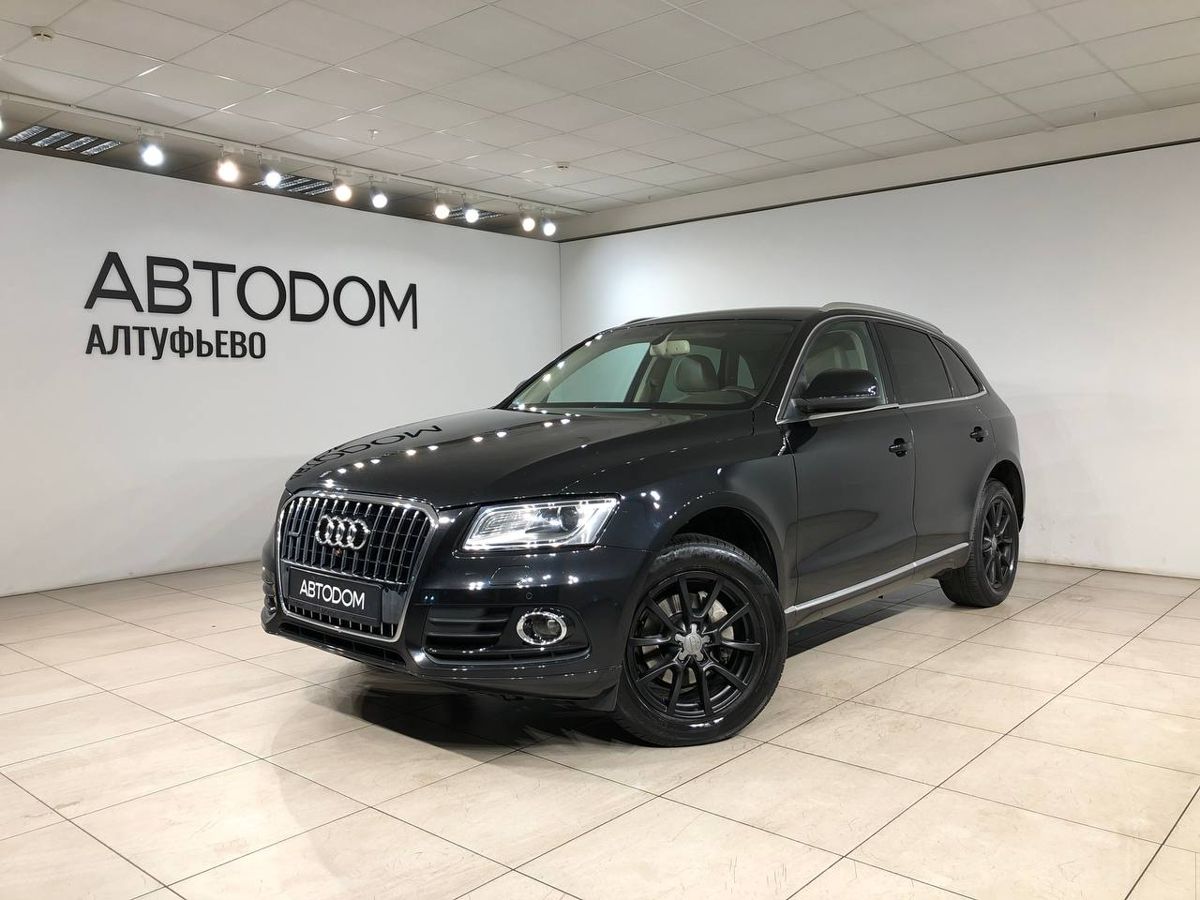 Audi Q5 Base 2.0 AT 4WD (225 л.с.) фото 1