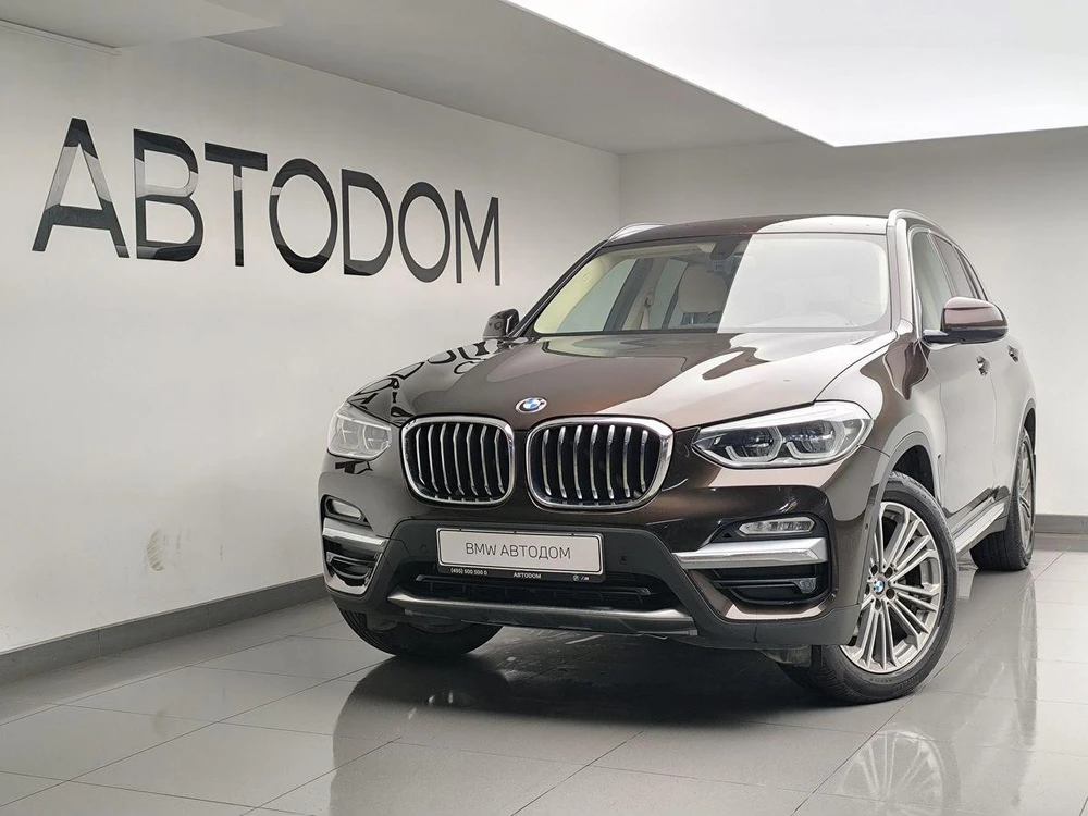 BMW X3 Luxury 2.0 AT 4WD (184 л.с.) фото 1