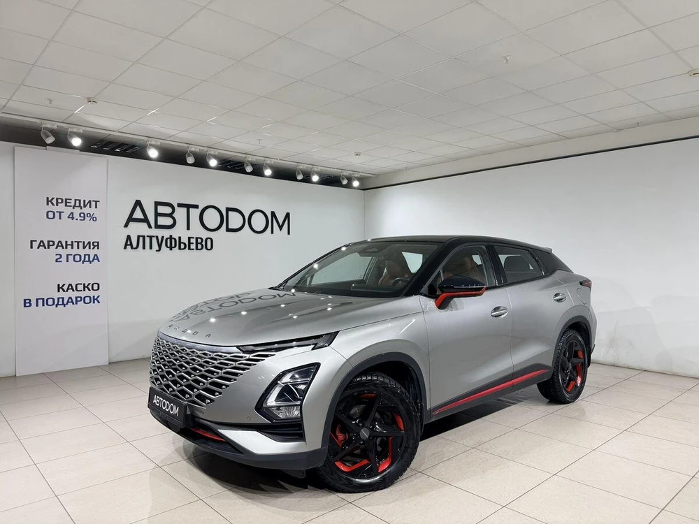 OMODA C5 Ultimate 1.5 CVT (147 л.с.) фото 1