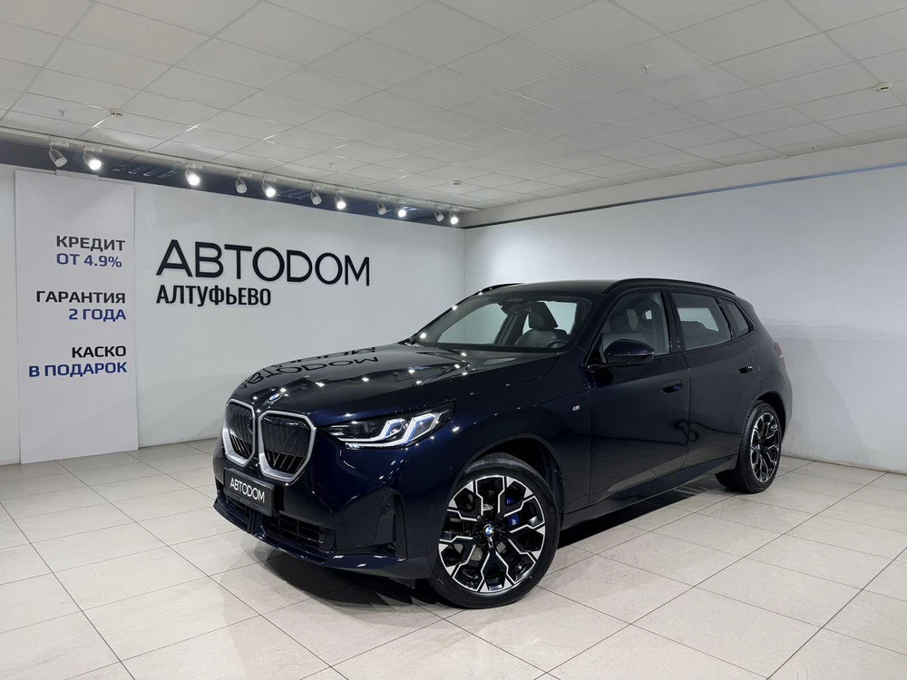 BMW X3 Leading M Sport 2.0 AT 4WD (258 л.с.) фото 1