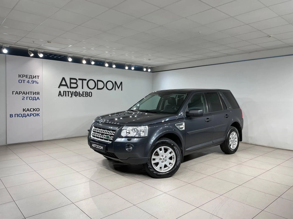 Land Rover Freelander Base 2.2d AT 4WD (160 л.с.) фото 1