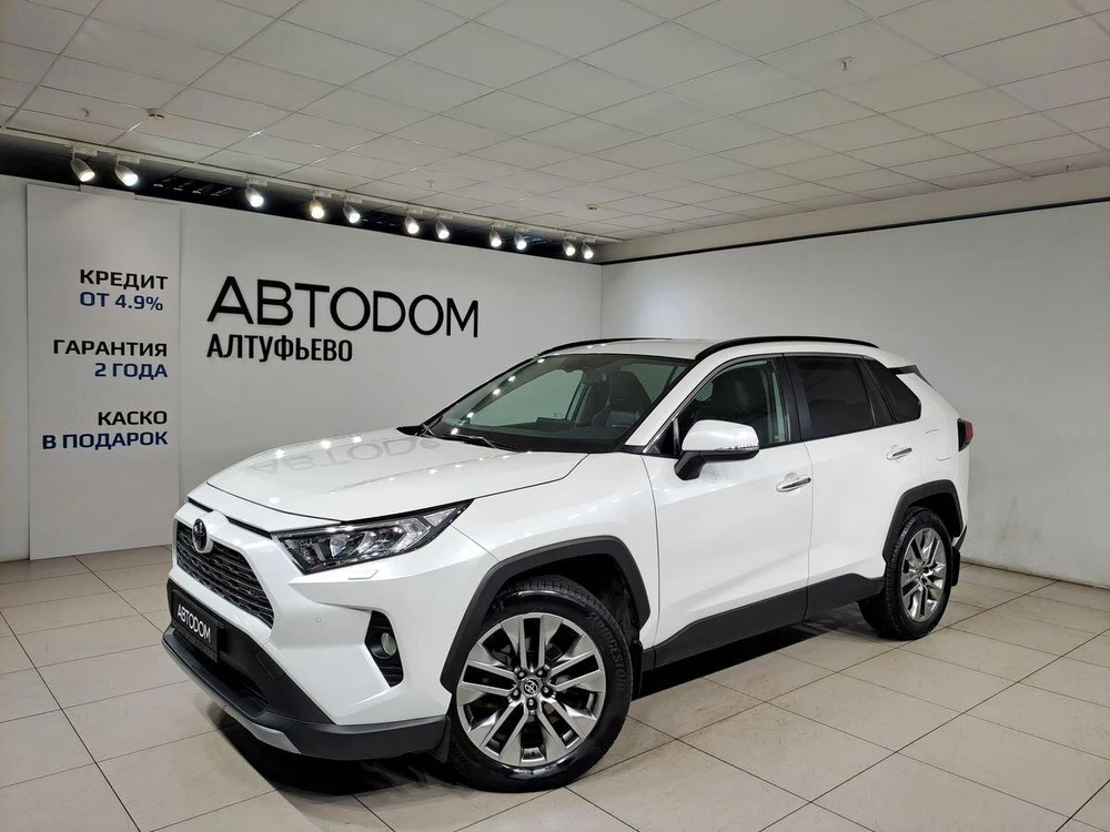 Toyota RAV4 Prestige 2.0 CVT 4WD (149 л.с.) фото 1