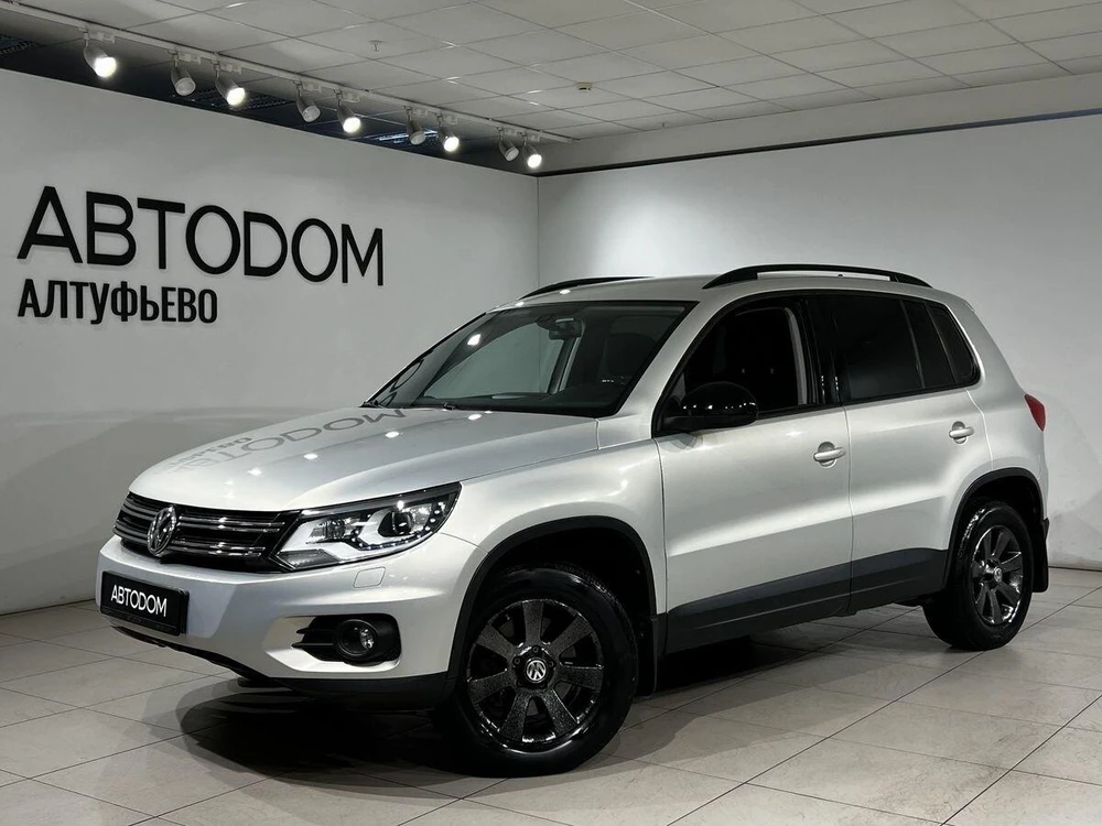 Volkswagen Tiguan Track & Field 2.0 AT 4WD (180 л.с.) фото 1