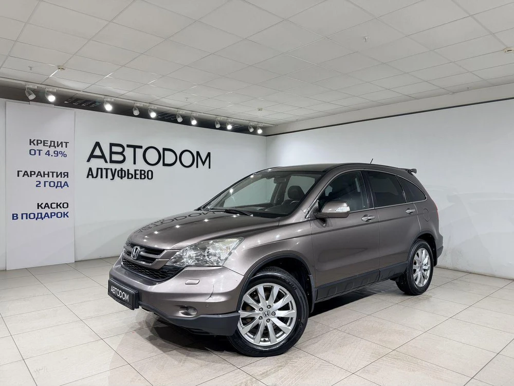 Honda CR-V Executive 2.4 AT 4WD (166 л.с.) фото 1