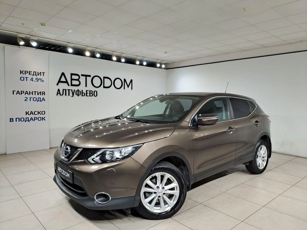 Nissan Qashqai SE+ 2.0 CVT 4WD (144 л.с.) фото 1